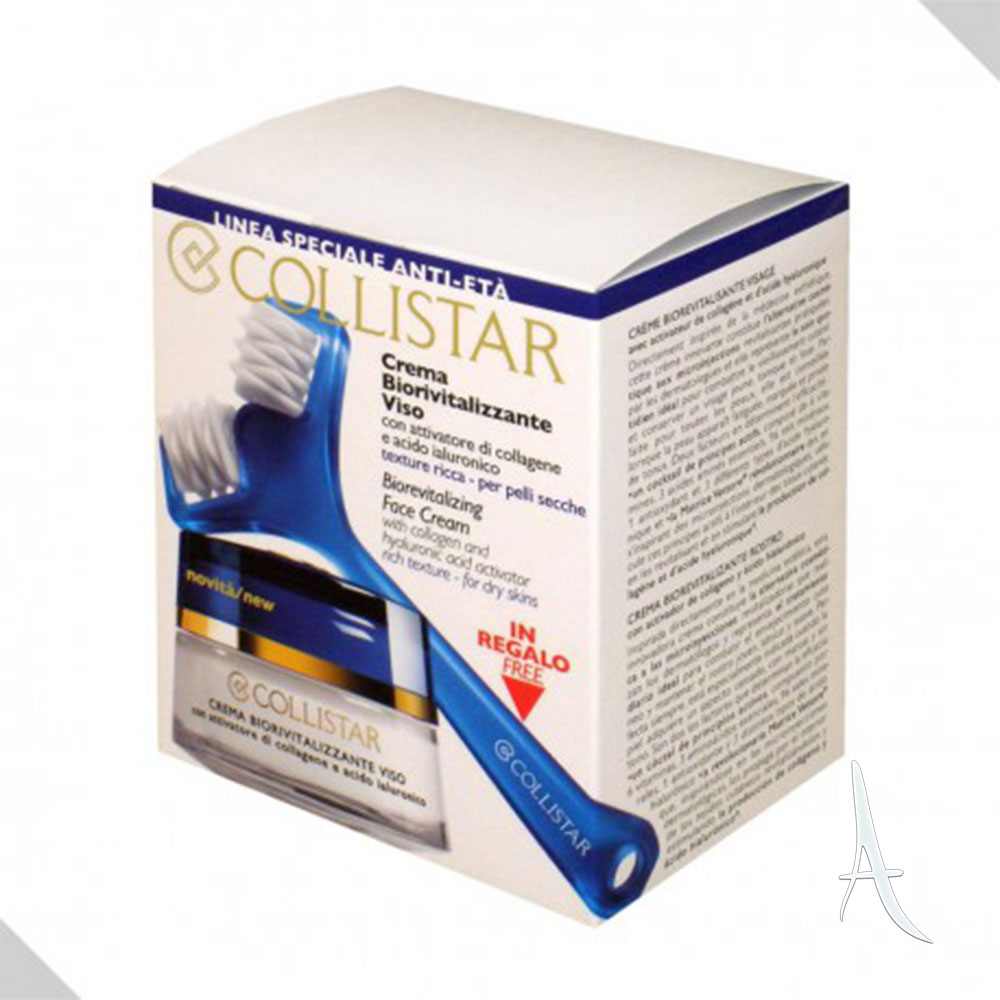 کرم احیا کننده صورت کلی استار مخصوص پوست خشک-2